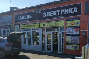 г. Москва, г. Реутов, шоссе Автомагистраль Москва - Нижний Новгород, вл19Кс1, павильон 25
