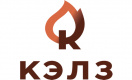 КЭЛЗ